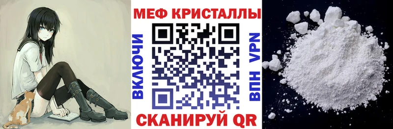 Купить закладку Кольчугино СК  ГАШИШ  Канабис 