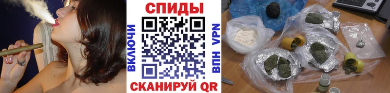 БУТИРАТ BDO  наркота  Кольчугино 