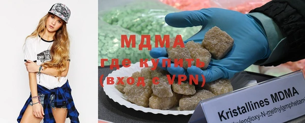 экстази Алзамай