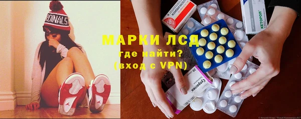 метадон Алексин