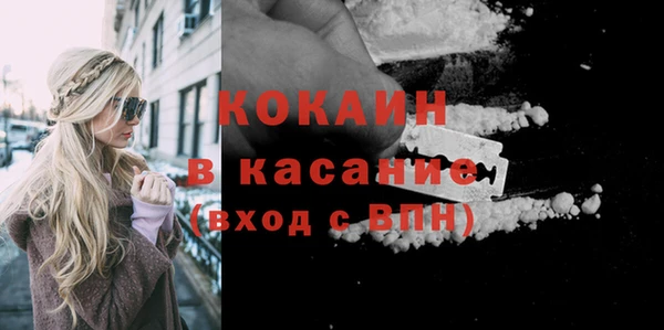 экстази Алзамай