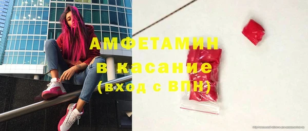 стафф Алексеевка