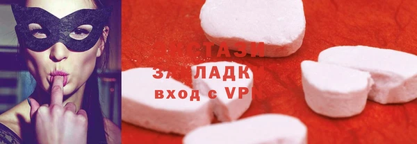 метадон Алексин