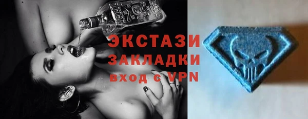 стафф Алексеевка