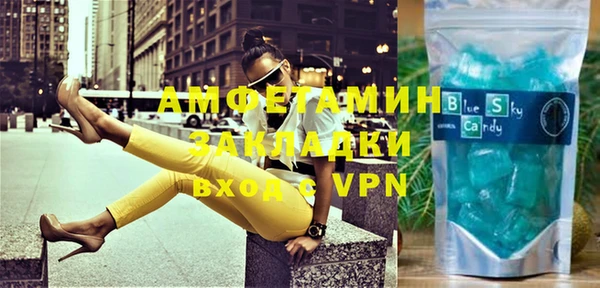 экстази Алзамай