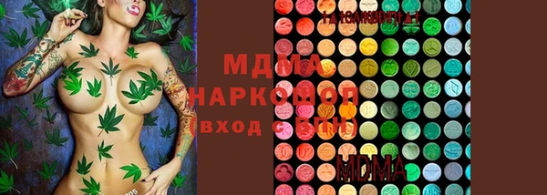 стафф Алексеевка