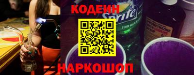 ПСИЛОЦИБИНОВЫЕ ГРИБЫ Коммунар
