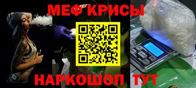 ПСИЛОЦИБИНОВЫЕ ГРИБЫ Коммунар