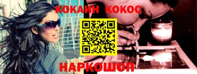 прущая мука Комсомольск-на-Амуре
