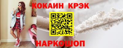 ПСИЛОЦИБИНОВЫЕ ГРИБЫ Коммунар