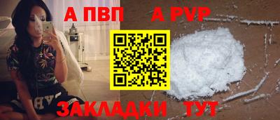 ПСИЛОЦИБИНОВЫЕ ГРИБЫ Коммунар