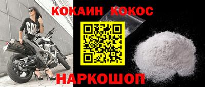 ПСИЛОЦИБИНОВЫЕ ГРИБЫ Коммунар