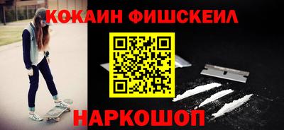 прущая мука Комсомольск-на-Амуре