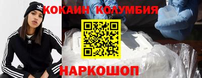 ПСИЛОЦИБИНОВЫЕ ГРИБЫ Коммунар