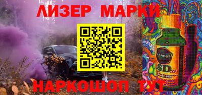 прущая мука Комсомольск-на-Амуре