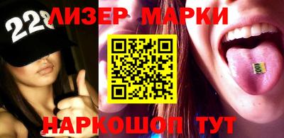 ПСИЛОЦИБИНОВЫЕ ГРИБЫ Коммунар
