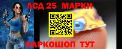 прущая мука Комсомольск-на-Амуре