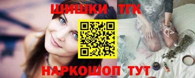 прущая мука Комсомольск-на-Амуре