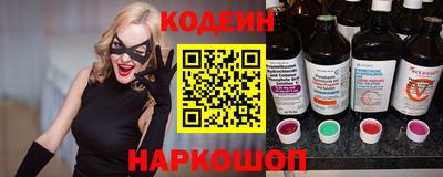 ПСИЛОЦИБИНОВЫЕ ГРИБЫ Коммунар