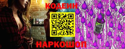 ПСИЛОЦИБИНОВЫЕ ГРИБЫ Коммунар