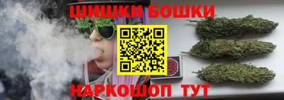 ПСИЛОЦИБИНОВЫЕ ГРИБЫ Коммунар