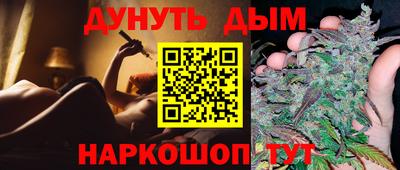 ALPHA-PVP Конаково