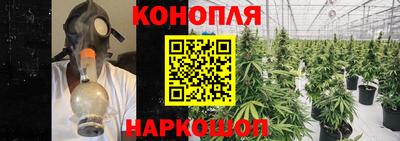 прущая мука Комсомольск-на-Амуре