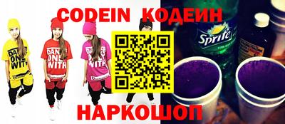 прущая мука Комсомольск-на-Амуре