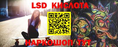 ПСИЛОЦИБИНОВЫЕ ГРИБЫ Коммунар