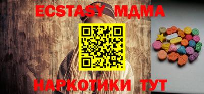ALPHA-PVP Конаково