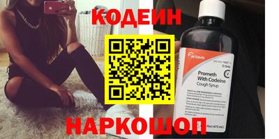 ПСИЛОЦИБИНОВЫЕ ГРИБЫ Коммунар