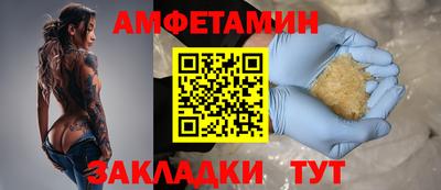 ПСИЛОЦИБИНОВЫЕ ГРИБЫ Коммунар
