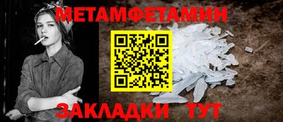 ПСИЛОЦИБИНОВЫЕ ГРИБЫ Коммунар