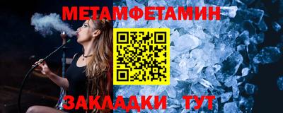 ПСИЛОЦИБИНОВЫЕ ГРИБЫ Коммунар