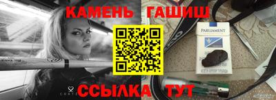 ALPHA-PVP Конаково