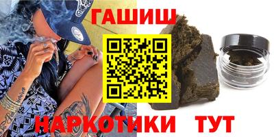 ALPHA-PVP Конаково