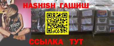 ПСИЛОЦИБИНОВЫЕ ГРИБЫ Коммунар