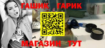 ALPHA-PVP Конаково