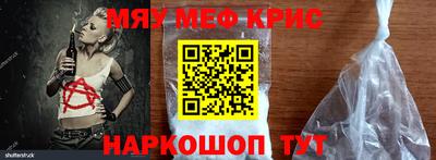 ПСИЛОЦИБИНОВЫЕ ГРИБЫ Коммунар