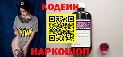 прущая мука Комсомольск-на-Амуре