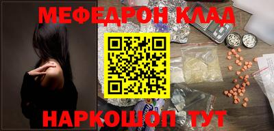 ПСИЛОЦИБИНОВЫЕ ГРИБЫ Коммунар