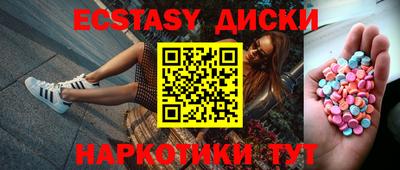 ALPHA-PVP Конаково
