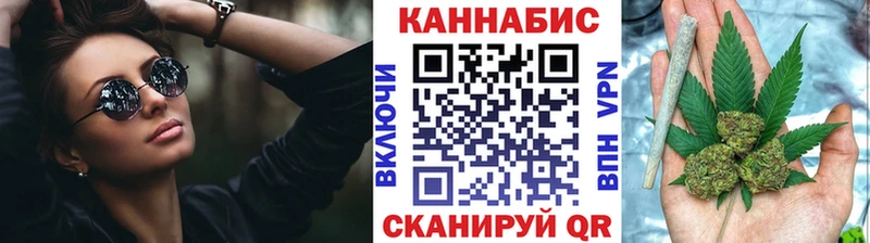 Шишки марихуана OG Kush Кольчугино